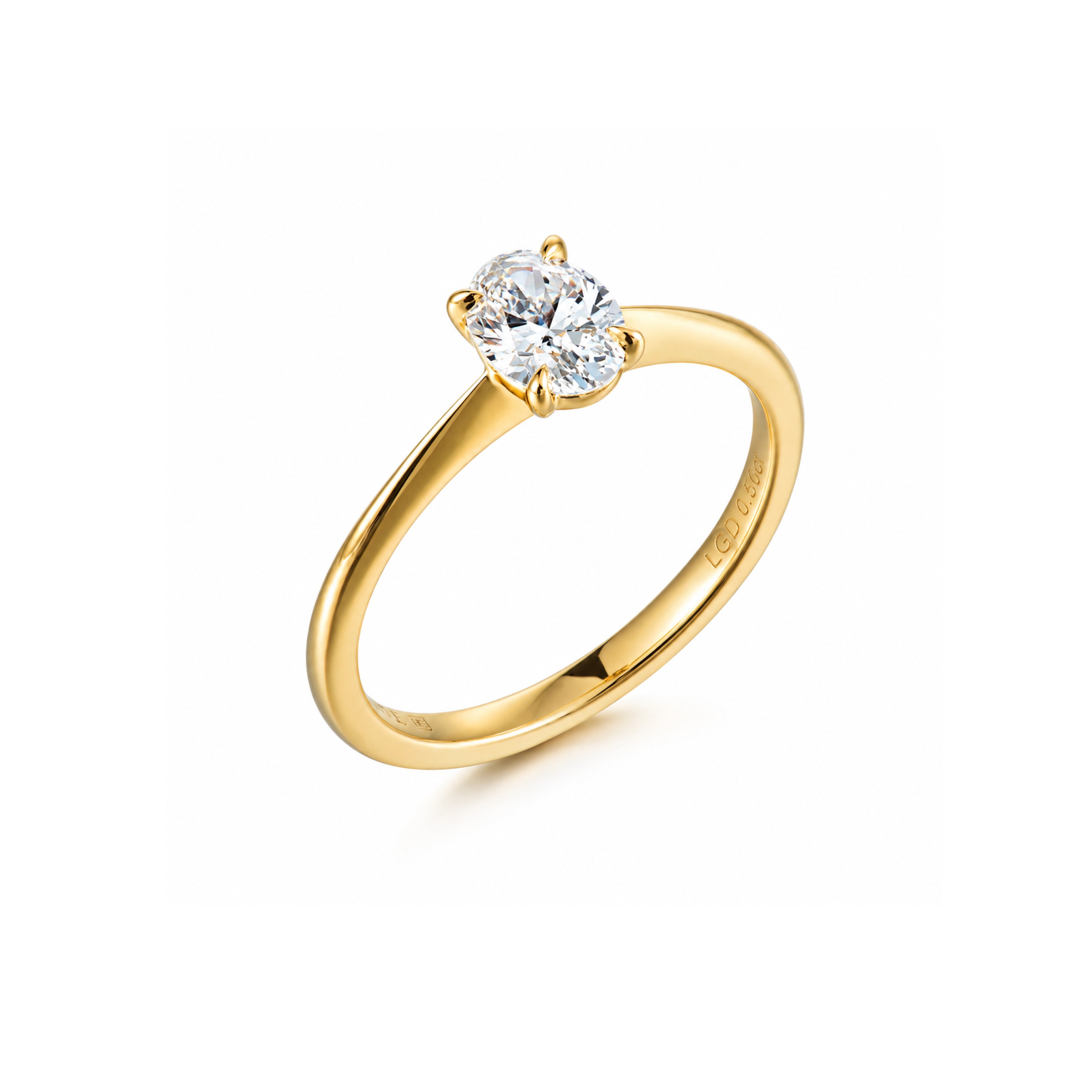 Soft Oval Diamond