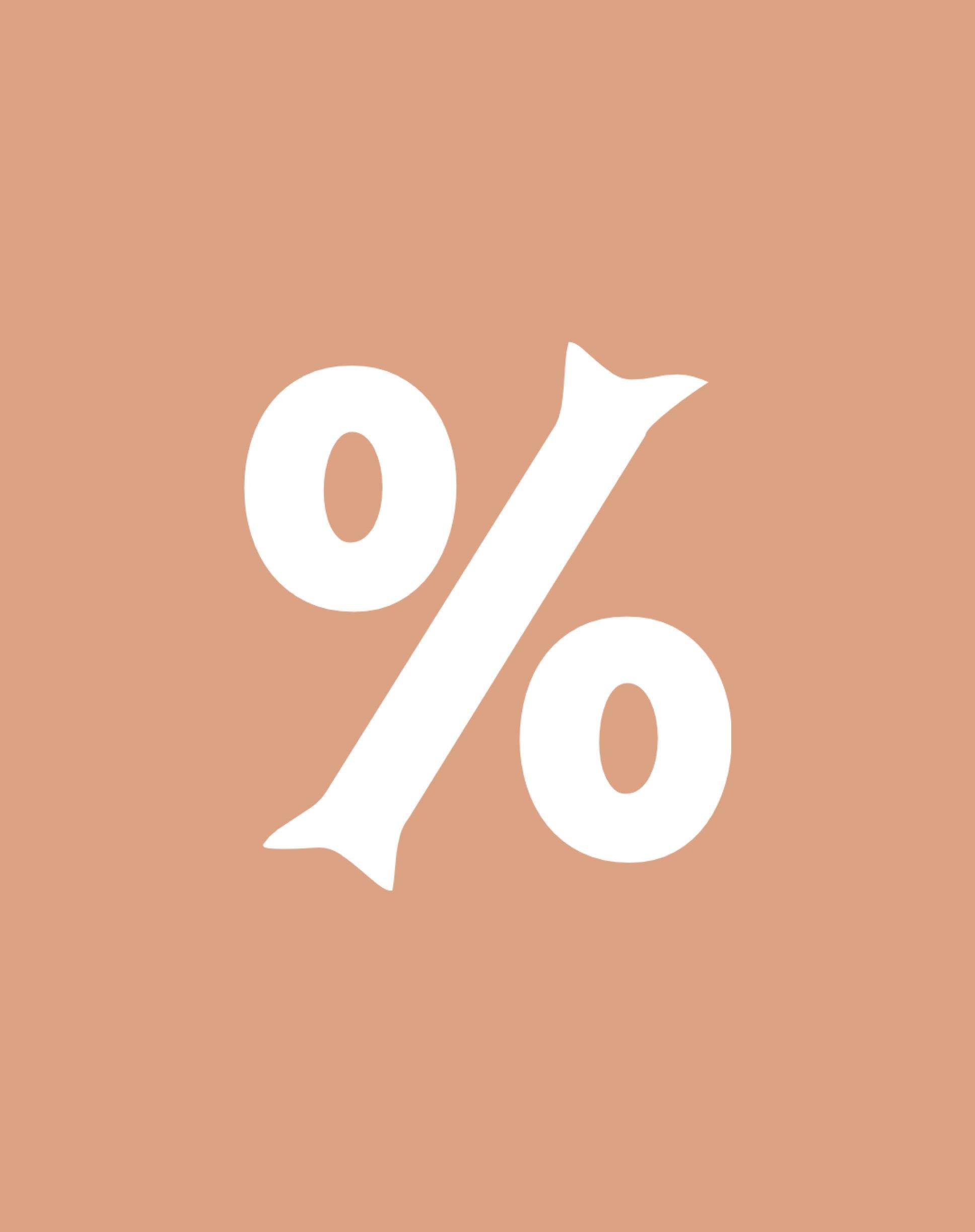 Sale - Rufweite Switzerland