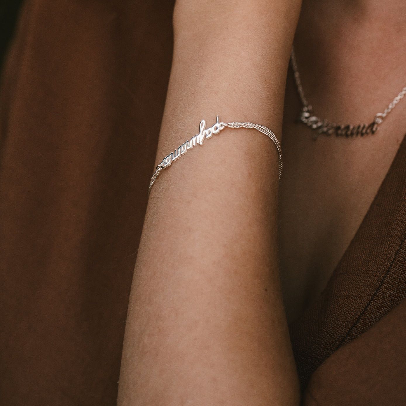 Say my name I Personalized Bracelet